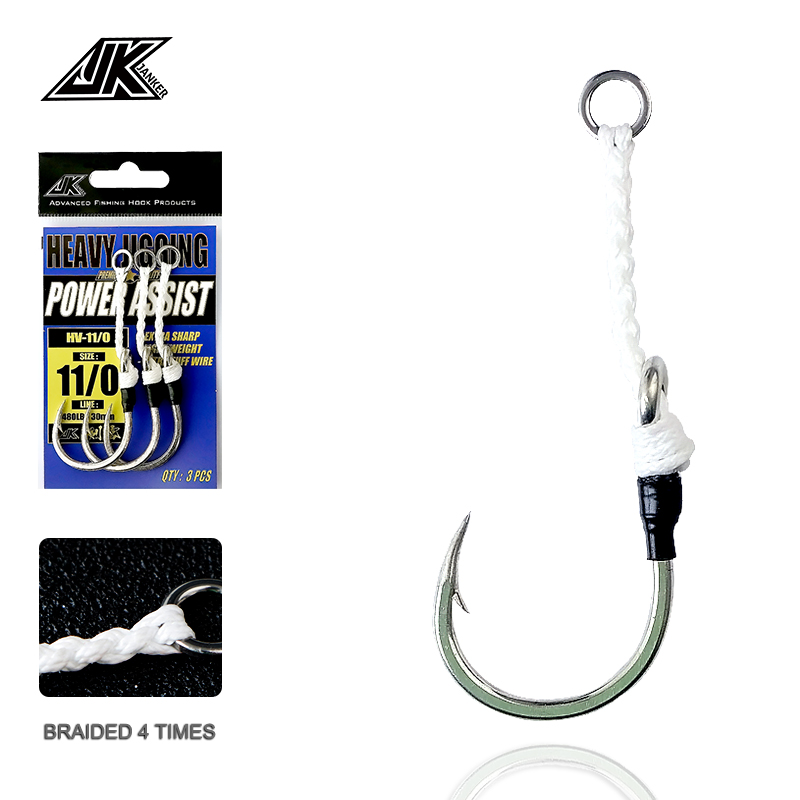 Fishing Hook Assortment - Peralatan Pancing Laut JK HV Heavy